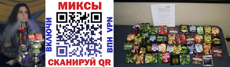 БУТИРАТ 1.4BDO  Камешково 
