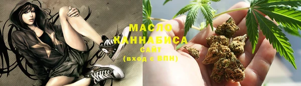 герыч Майский