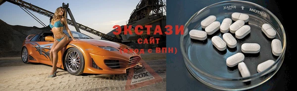 герыч Майский