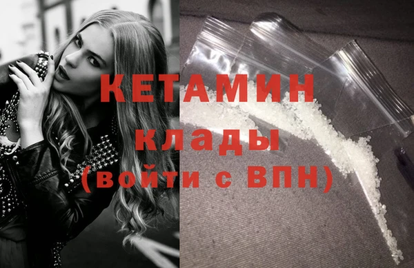 ГАЛЛЮЦИНОГЕННЫЕ ГРИБЫ Мегион