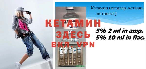ГАЛЛЮЦИНОГЕННЫЕ ГРИБЫ Мегион