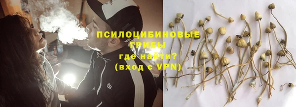 кокаин Магадан