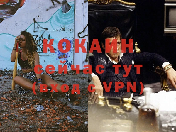 ГАЛЛЮЦИНОГЕННЫЕ ГРИБЫ Мегион
