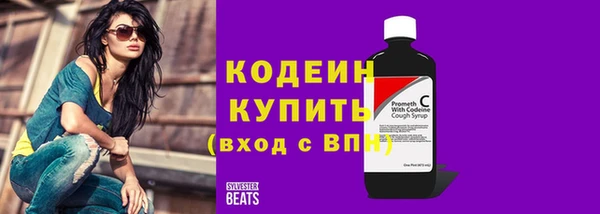 меф Медвежьегорск