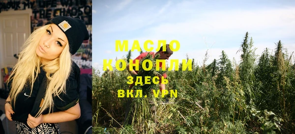 меф Медвежьегорск