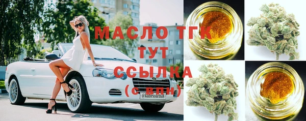 меф Медвежьегорск