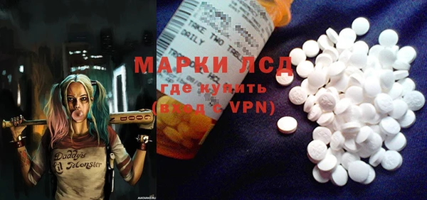 Альфа ПВП Магас