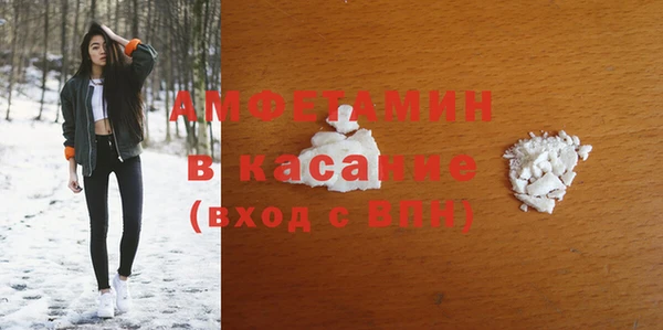 меф Медвежьегорск