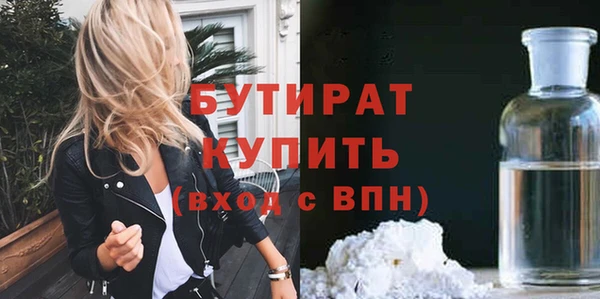 меф Медвежьегорск
